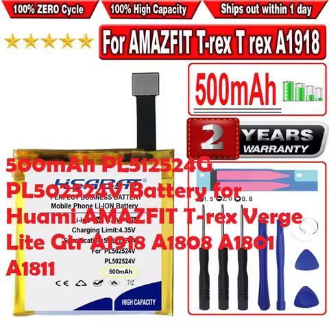HSABAT 500mAh PL512524G PL502524V Battery for Huami AMAZFIT T-rex Verge Lite Gtr A1918 A1808 A1801 A