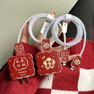 OPPO80w charger Protective case reno8 pro67W Data Cable Protective case 100Wfind OnePlus 10proOPPO80