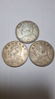 中華民國九年造袁頭壹圓銀幣3個