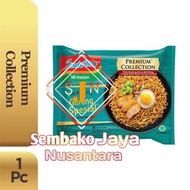 Indomie Mi Keriting Goreng Spesial/MIE INSTAN/MIE KRITING GORENG ASLI