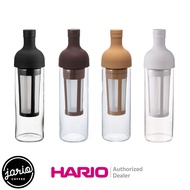 JARIO x HARIO ขวดชงกาแฟสกัดเย็น Cold Brew HARIO (แท้จากญี่ปุ่น) HARIO Filter-In Coffee Bottle