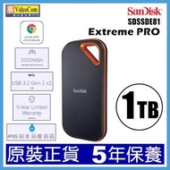 SanDisk - 1TB Extreme PRO V2 SSD 2000MB/R&W 2.5吋行動固態硬碟 IP65 防水 防塵 防震 (SDSSDE81-1T00-G25) 61965918128