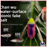 ORIENTLIIY Floating Surface Crawling Lure, 40mm-2.8g Black Color Artificial Simulation Lure, Cicada 