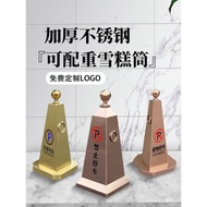 Custom Stainless Steel Road Cone Warning Sign Road Barrier Square Cone No Parking Reflective Cone Pa