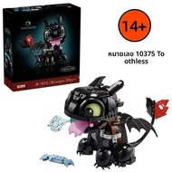 Lego MINISO FIT 10375 Movie Toothless Night Fury Dragon Building Blocks Bricks How to Train Your Dra
