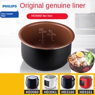 Philips Rice Cooker HD3060 HD3061 HD3160 HD3161 inner Pot accessories 2L