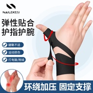 AT/🥏NLKS Wrist Guard Anti-Sprain Wrist Tendon Sheath Tendinitis Fitness Joint Gloves Women's Finger Guard Thumb Protecto