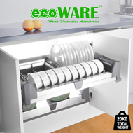 ecoWARE Four Side Multi-function Pull Out Basket