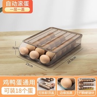 ST/💥Hivith SIVASS（SIVASS）Egg Crisper Food Grade Special Rolling Egg Box for Refrigerator Household Drawer Collection DED