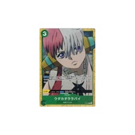 P-057 Promotion #057 057-057 Single｜One Piece｜From Japan