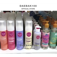 eos Shaving Cream Vanilla / eos Shaving Oil