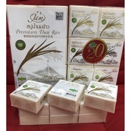 【READY STOCK/现货@KL】Thailand JAM Premium (Sabun Susu Beras)Rice Milk Soap With Collagen