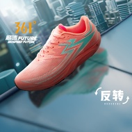 361 Degrees Biospeed Future Men Running Shoes Professional Racing Marathon Carbon Plate 672422205