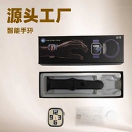 S10 Large Screen Smart Watch Alloy Case T9Pro Max Wireless Fast Charge