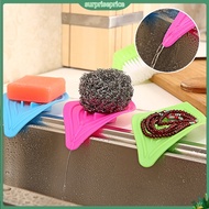  Leaf-Shaped Antiskid Soap Box Holder Simple Sink Sponge Drain Soap Dish Storage