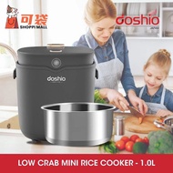 Doshio Low Carb Mini Rice Cooker 1.0L