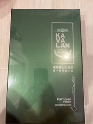 KAVALAN Single Malt Whisky Boxset