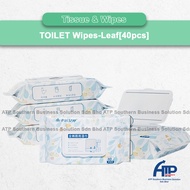 [40pcs] Wet Toilet Paper Non Alcohol Wipes Wet Tissue Antibacterial Wet Tissue Hygienic Cleaning Fam