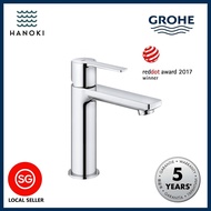 GROHE Lineare Single Lever Basin Mixer Tap - S size with Push-open Waste Set (2 Colours available)