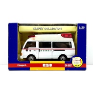 A22 Japan Diapet 1/36 Nissan Ambulance Tokyo Fire Station Painting, Doors Can Open Alloy Car Models,