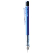 Mechanical Pencil With Shaking System 0.5 TOMBOW MONOgraph DPA132D Blue (PC)