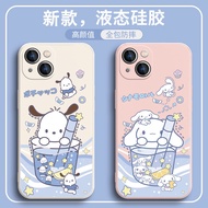 Sanrio Phone Case Kuromi Melody Big Ear Dog Pacha Dog Pudding Dog iphone15/14/13 promax Phone Silico