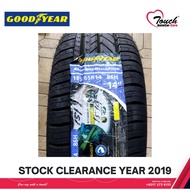 185/65R14 GOODYEAR ASSURANCE DURAPLUS 86H Tyre Clearance Year 2019 - Polo / City (with installation)