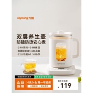 Joyoung Health Pot Multifunctional Double-Layer Anti-Scalding Intelligent Health Cup Automatic Small