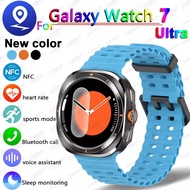 2024 Smart Watch For  Galaxy Watch 7 Ultra Men GPS Track Smart Watch Amoled Always Display Body Cloc