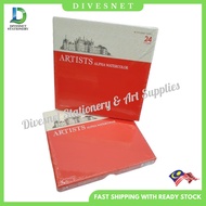 Alpha Artists Watercolour - 24 Colours