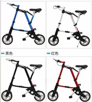 Abike 8吋單車788元   10吋988元  包送順豐上門   bbcwpbike
