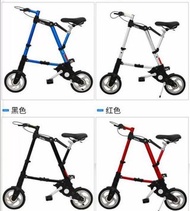 Abike 8吋單車788元   10吋988元  包送順豐上門   bbcwpbike