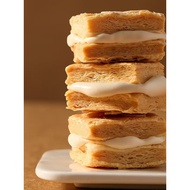 Almond Nougat Pastry Lapis C7O6 | Kuih Lapis Inti Badam Rangup | Snek Pejabat & Asrama | Almond Noug