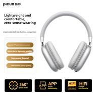 Picun B6 Wireless Bluetooth noise cancelling earphones ENC deep noise cancellation gaming low latenc