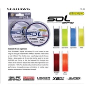 Seahawk SOL x8 Ply Braid Line 150m 20LB -50LB ✓✓