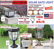 2in1 function (solar+electricity)Solar Pillar Light Gate Lamp Outdoor Lighting Lampu Pagar Waterproof Lampu Tiang