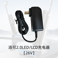 TINECO Second Generation Floor Cleaning Machine Battery Compatible with FW100700ECN 900ECN LED LCD A