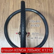 KENDA Outer Tire 700x40C K1216