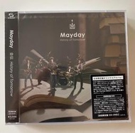 （詢價）瑞宇 全新未拆 五月天mayday 自傳 日版 行貨CD+DVD