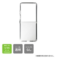 【スマホホルダープレゼント】即日出荷 softbank A404MO motorola razr 50 ultra SIMフリー XT2451 motorola razr 50 ultra ソフトケー