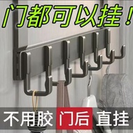 用品 免釘 掛門衣架 門後掛架 掛勾 門厚不超過4.6cm