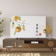 Chinese Lantern Painting TV Dust Cover,32in 55in Wall Mounted LED Curved Screen Anti Slip Cover Cloth Indoor Multipurpose Desktop LCD Screen TV Cover(Size:55in(130x80cm),Color:C)