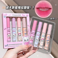 CAPPUVINI Cat Cotton Mist Soft Focus Lipstick Set Nude Matte Cream Lipstick Student Cheap Lip Glaze 