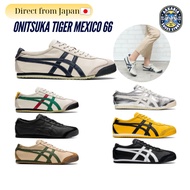 Onitsuka Tiger Sneakers MEXICO 66