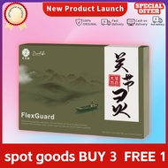 Daelife x FlexGuard Joint Support 30 Sachets – Mobility & Joint Health Supplement with Glucosamine, 