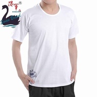 Swan Brand T-shirt - Swan Men's Undershirt - White