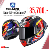 หมวกกันน็อค SHARK RACE-R PRO GP / REPLICA ZARCO CHAKRA (DVB) 35700.-