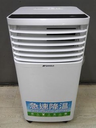 【台北二手家電】百豐悅 新北二手家電-二手 山水 清淨除濕移動式冷氣 SWA-7900 土城二手家電 南港二手家電推薦