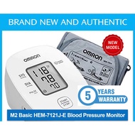 Omron M2 Basic Blood Pressure Monitor (HEM-7121J-E) + 5-Year Warranty