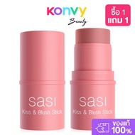 SASI Kiss Blush Stick 4g Cream Stick Cream Blush Stick